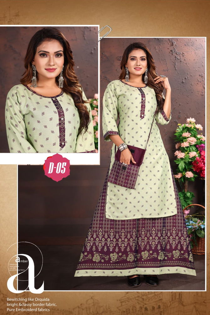 Kinti Hellaro 20 Rayon Two Tone Kurti With Skirt Catalog
